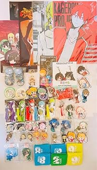 Amazon.co.jp: カゲプロ グッズ : ホーム＆キッチン